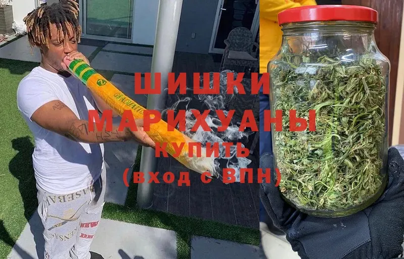 Канабис Ganja  Гдов 